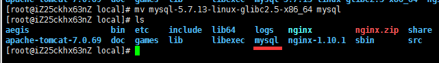 Mysql必讀最全的mysql 5.7.13 安裝配置方法圖文教程(linux) 強烈推薦!