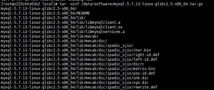 Mysql必讀最全的mysql 5.7.13 安裝配置方法圖文教程(linux) 強烈推薦!