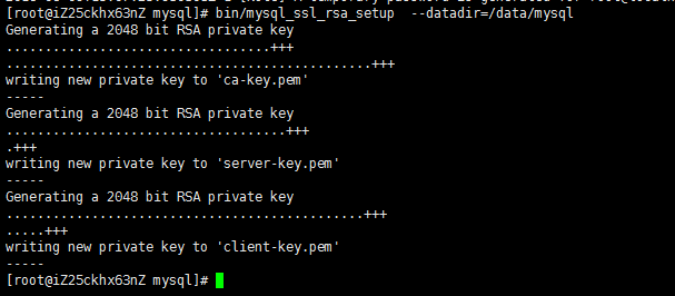 Mysql必讀最全的mysql 5.7.13 安裝配置方法圖文教程(linux) 強烈推薦!