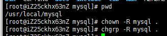 Mysql必讀最全的mysql 5.7.13 安裝配置方法圖文教程(linux) 強烈推薦!
