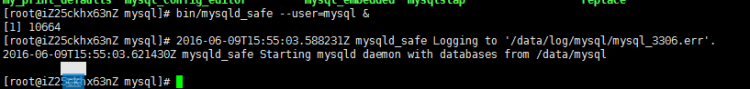 Mysql必讀最全的mysql 5.7.13 安裝配置方法圖文教程(linux) 強烈推薦!