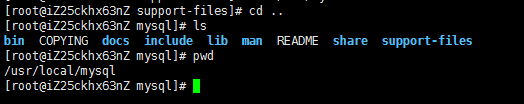 Mysql必讀最全的mysql 5.7.13 安裝配置方法圖文教程(linux) 強烈推薦!