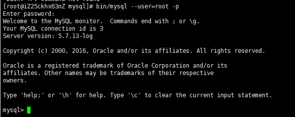 Mysql必讀最全的mysql 5.7.13 安裝配置方法圖文教程(linux) 強烈推薦!