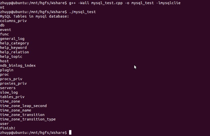 Mysql應(yīng)用Ubuntu下mysql安裝和操作圖文教程