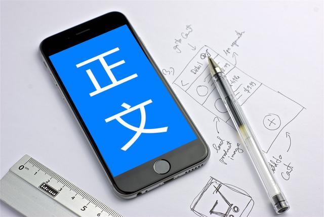 「原創」PHP類中常用的幾個魔法函數總結