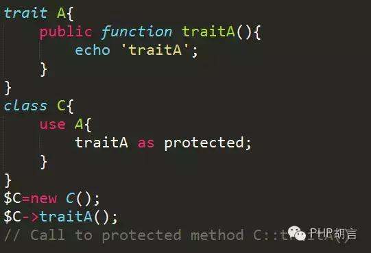PHP的類和對象(七)Trait