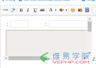 umeditor在線編輯器不能插入百度動態地圖解決方法2
