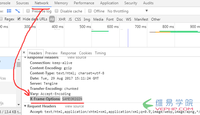 nginx等各種服務器如何設置X-Frame-Options頭