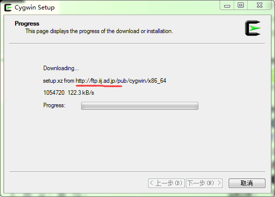 在window中安裝cygwin和swoole