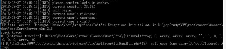 為什么PHP vbot微信機器人登錄時，掃碼成功后沒有自己的信息？