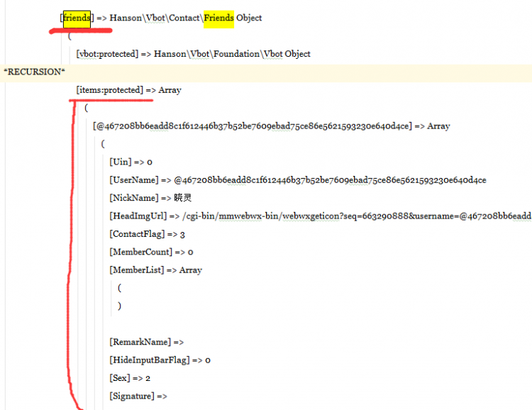 PHP用vbot開發微信機器人收到的聯系人數據有哪些屬性？
