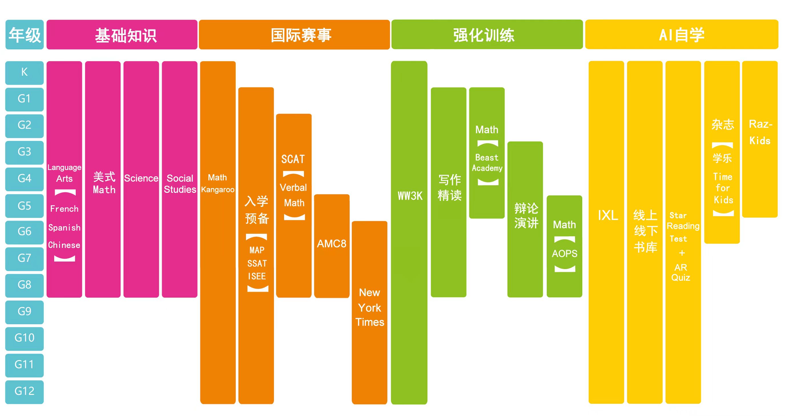 微信圖片_20231009114634.jpg
